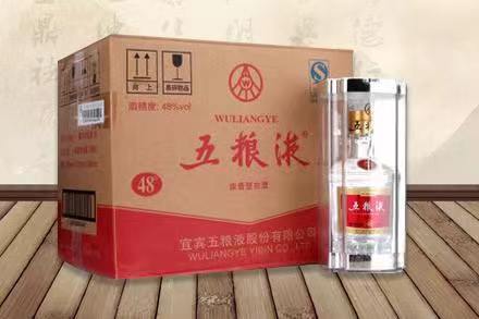 廉江五粮液回收