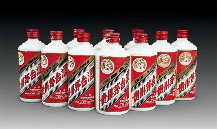 廉江茅台酒回收